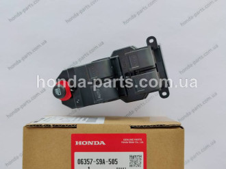 Блок керування склопідйомником HONDA/ACURA 06357S9A505