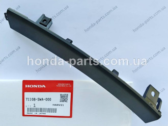 Накладка бампера переднього HONDA/ACURA 71108SWA000