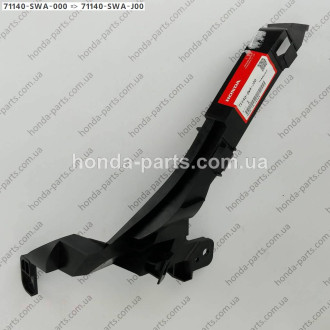 Кронштейн бамперу HONDA/ACURA 71140SWA000