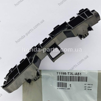 Кронштейн бампера (пер., лв.) HONDA/ACURA 71198T3LA51
