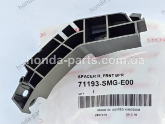 Кронштейн бампера (пер., пр.) HONDA/ACURA 71193SMGE00