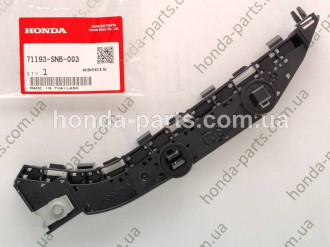 Кронштейн бампера (пер., пр.) HONDA/ACURA 71193SNB003