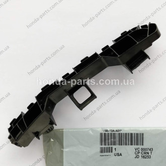 Кронштейн бампера (пер., пр.) HONDA/ACURA 71193T2AA01
