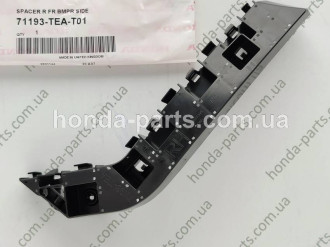 Кронштейн бампера (пер., пр.) HONDA/ACURA 71193TEAT01