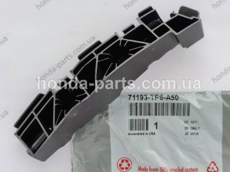 Кронштейн бампера (пер., пр.) HONDA/ACURA 71193TP6A50