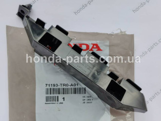 Кронштейн бампера (пер., пр.) HONDA/ACURA 71193TR0A01