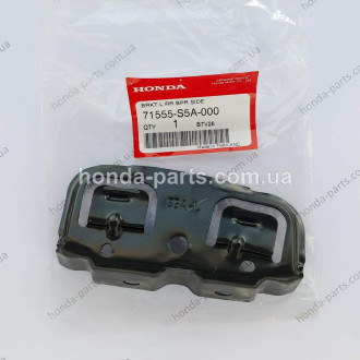 Кронщтейн бампера (задн., лв.) HONDA/ACURA 71555S5A000