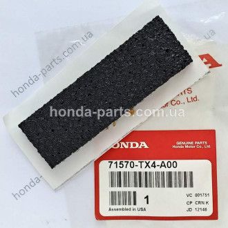 Абсорбер бампера задній HONDA/ACURA 71570TX4A00