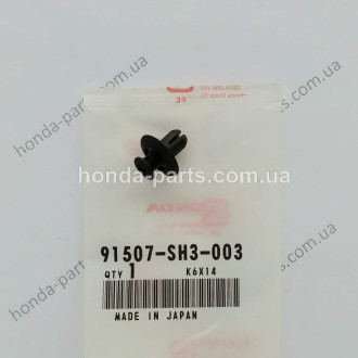 Кріплення HONDA/ACURA 91507SH3003