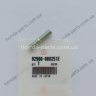 Кріплення HONDA/ACURA 92900080251E