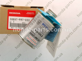Олива для кондиціонера HONDA/ACURA