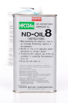 Олива для кондиціонера TOYOTA/LEXUS ND-OIL 8