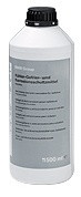 Lifetime Coolant 87