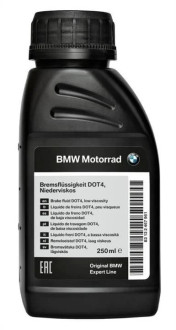 Гальмівна рідина BRAKE FLUID BMW