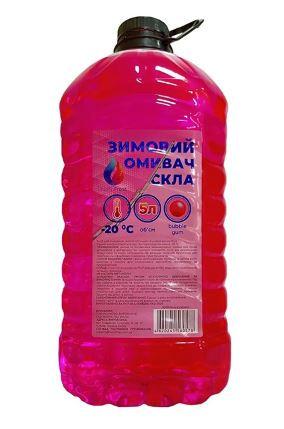 Омивач скла NANOFROST SCREENWASH -20