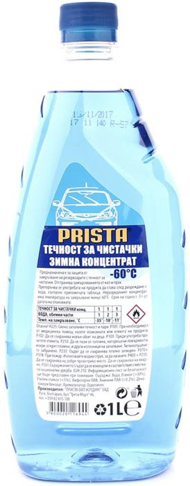 SCREENWASH