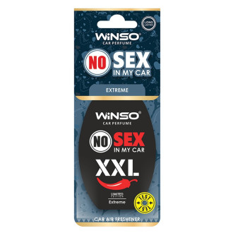 Ароматизатор Winso  535850