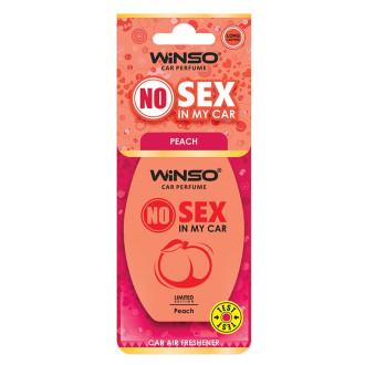 Ароматизатор Winso  535900