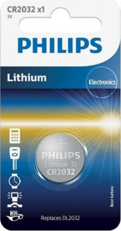 Батарейка PHILIPS CR2032 (уп.1шт.)