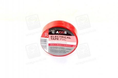 Ізострічка монтажна ELECTRICAL TAPE PVC ET912R