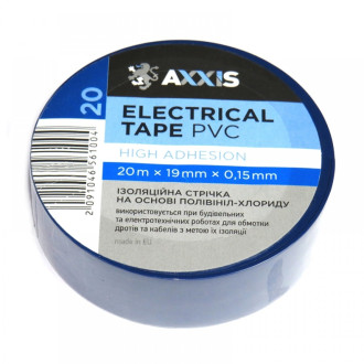Ізострічка монтажна ELECTRICAL TAPE PVC PV100BL