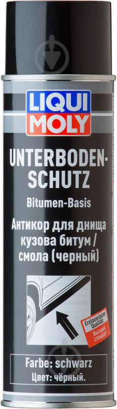 Засіб для захисту днища UNTERBODENSCHUTZ BITUMEN SCHWARZ 8056