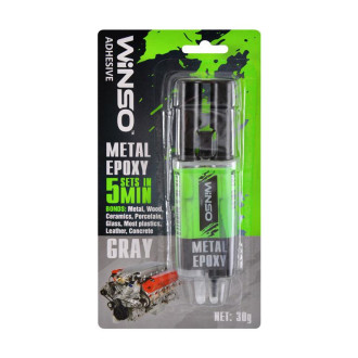 METAL EPOXY