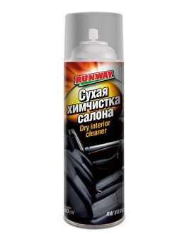 Очищувач салона універсальний RUNWAY Dry interior cleaner