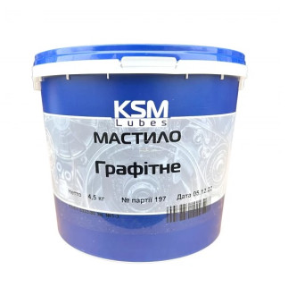Графітове мастило KSM PROTEC 4820152380586