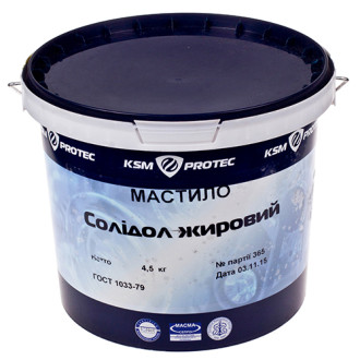 Мастило для вузлів тертя Solidol KSM PROTEC 4820152380623