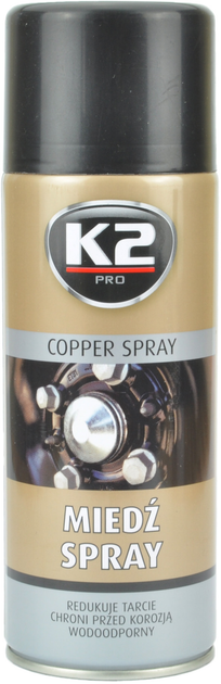 Мідне мастило PRO COPPER SPRAY K2 K20296