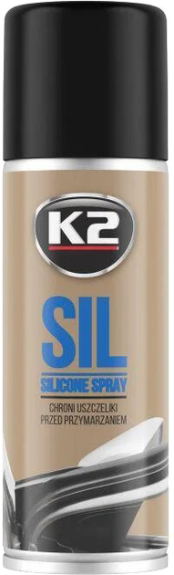 Мастило силіконове SIL K2 K634