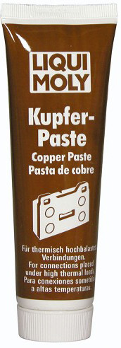 Мастило універсальне Keramik-Paste LIQUI MOLY 7579