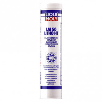 Мастило для ШРКШ та підшипників LM 50 Litho HT LIQUI MOLY 3406
