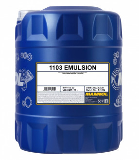 Emulsion 20л