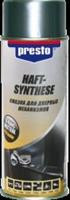 Мастило для петель Haft Synthese PRESTO 217937
