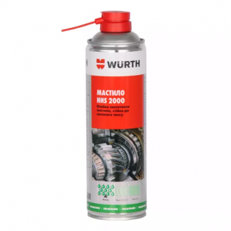Мастило універсальне HHS 2000 WURTH 0893106