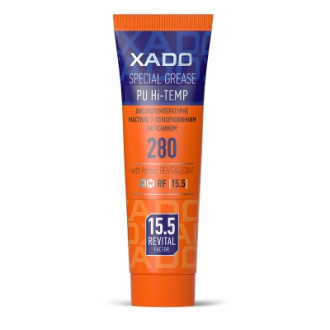 Мастило для ШРКШ та підшипників Hi-TEMP 2 XADO XA30021