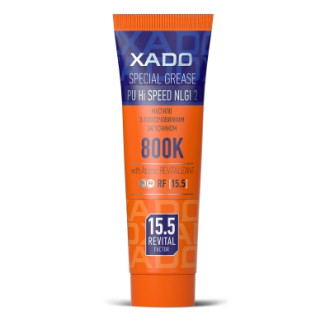 Мастило для ШРКШ та підшипників Hi-SPEED 2 XADO XA30241