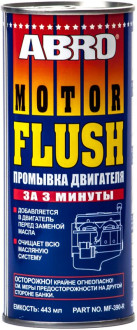 Промивач двигуна ABRO MOTOR FLUSH MF390