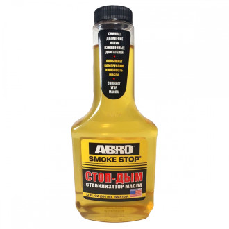 Присадка в оливу ДВЗ ABRO SMOKE STOP SS510