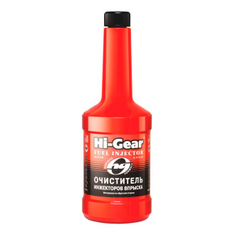 Присадка в паливо (бензин) HI-GEAR FUEL INJECTOR HG3222