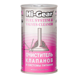 Присадка в паливо (дизель) HI-GEAR FUEL SYSTEM & VALVES CLEANER HG3235