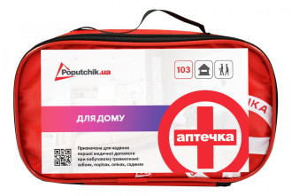 Аптечка медична для дому згідно ТУ Poputchik Аптечки першої допомоги