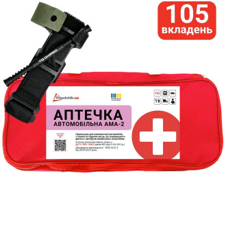 Аптечка медична автомобільна АМА-2 згідно ДСТУ 3961-2000 з турнікетом "Дніпро" GEN 2 Poputchik Аптечки автомобільні згідно ДСТУ