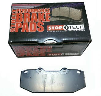 Колодки гальмівні задні 