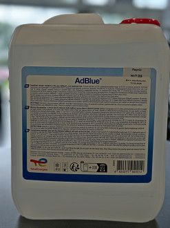 AdBlue