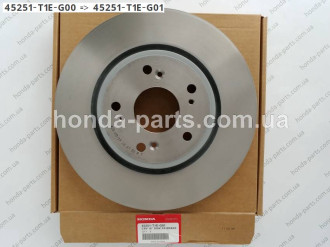 Диск гальмівний HONDA/ACURA 45251T1EG00