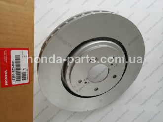 Диск гальмівний HONDA/ACURA 45251TZ5R01