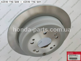 Диск гальмівний HONDA/ACURA 42510T1GG00